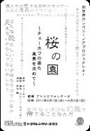 item1