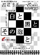 item3