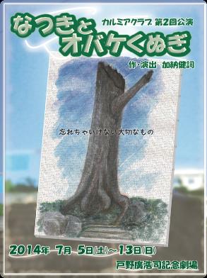 item4