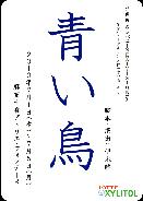 item6