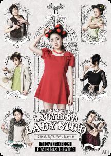 LADYBIRDLADYBIRD21