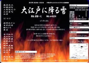item4