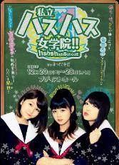 item3
