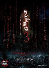item4